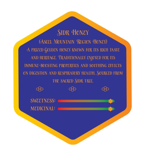 Aseel Mountain Region Honey